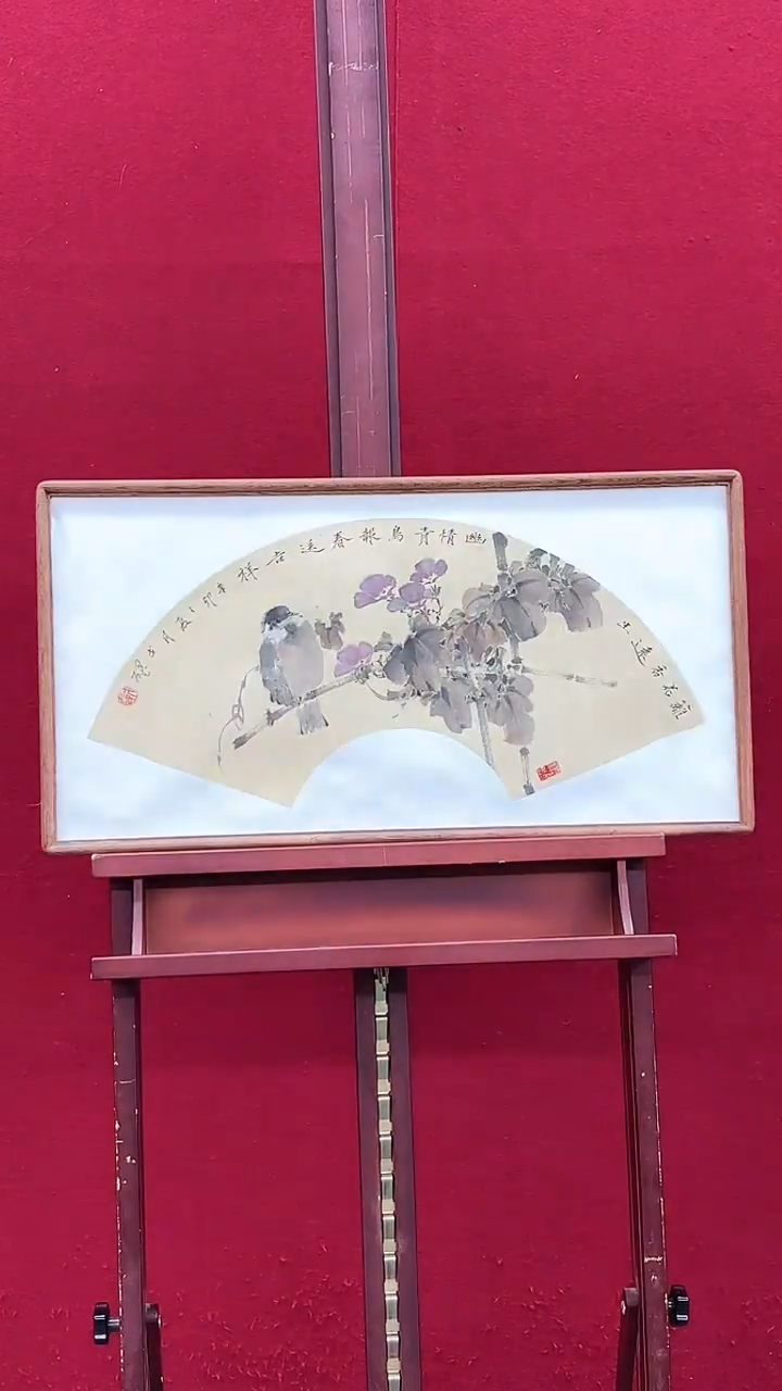 国画戈老师绘画作品 带荣宝斋宁波证书 画芯发