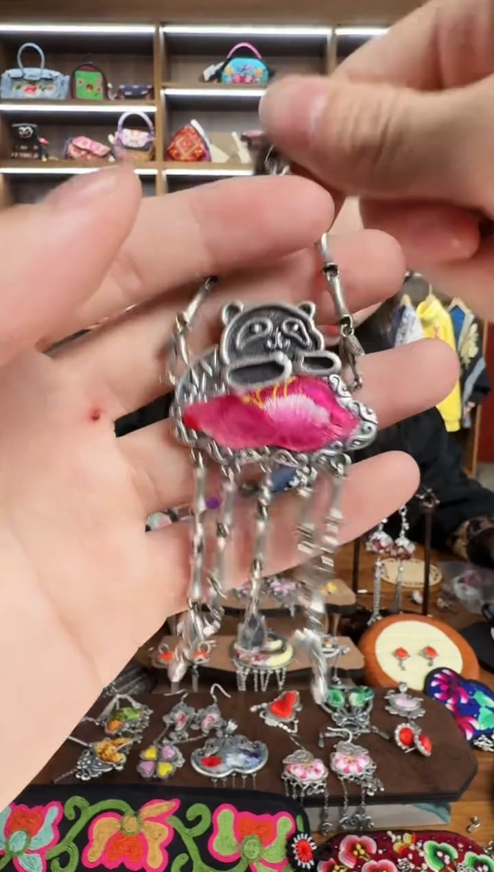 【闪购商品】织绣60蒙阿苏苗绣传承