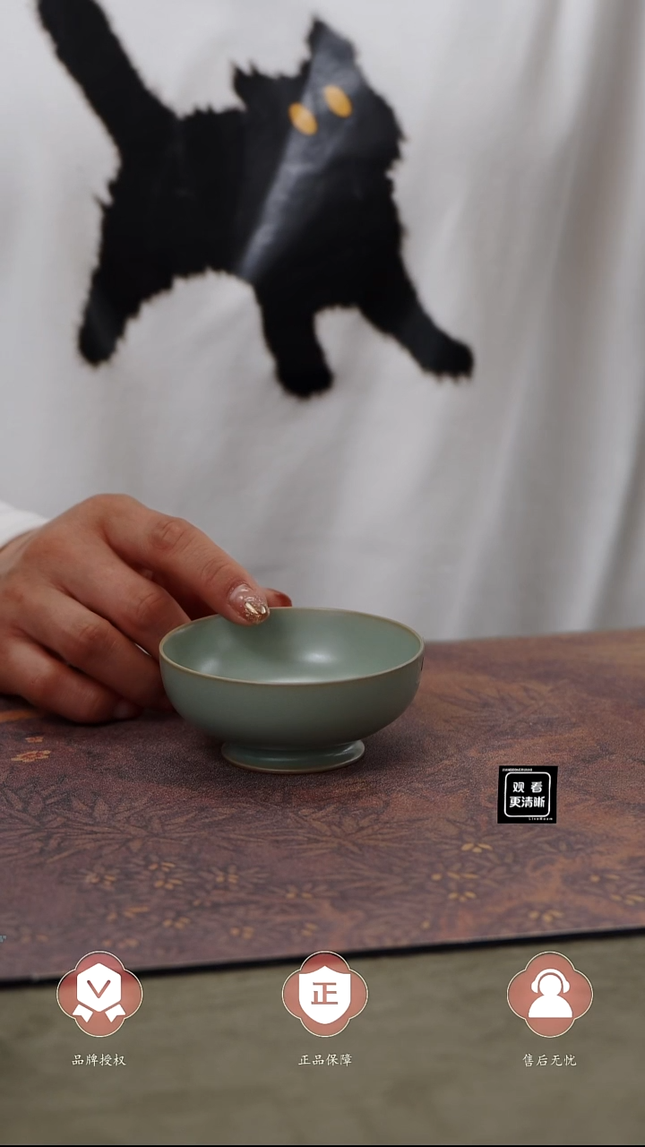 【闪购商品】杯471号普洱杯.........