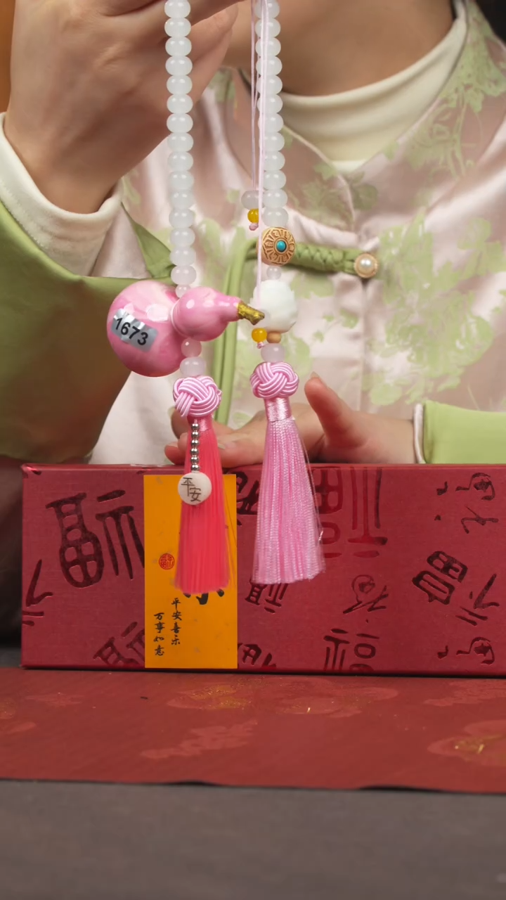 【闪购商品】1673号葫芦挂件摆件手持