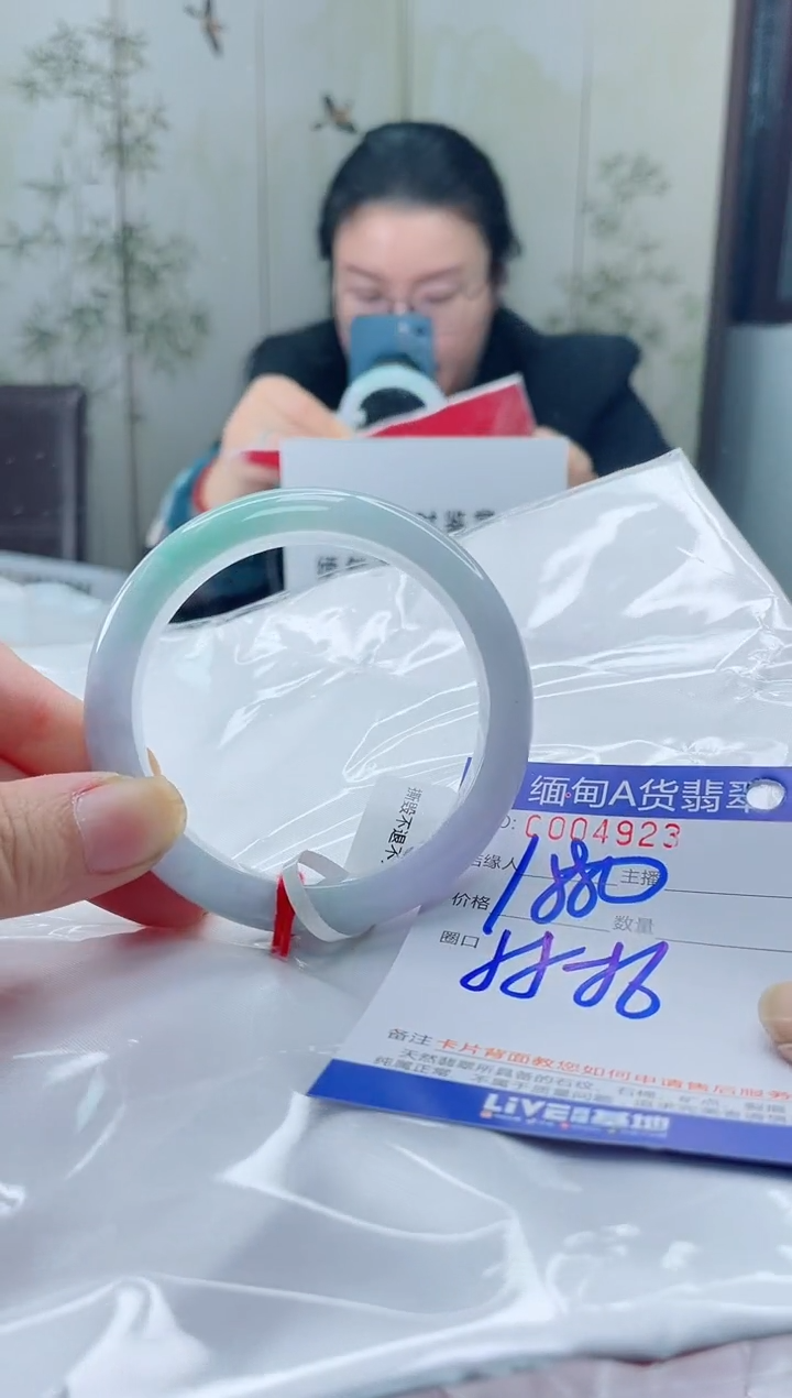 未镶嵌手镯翡翠发*发7