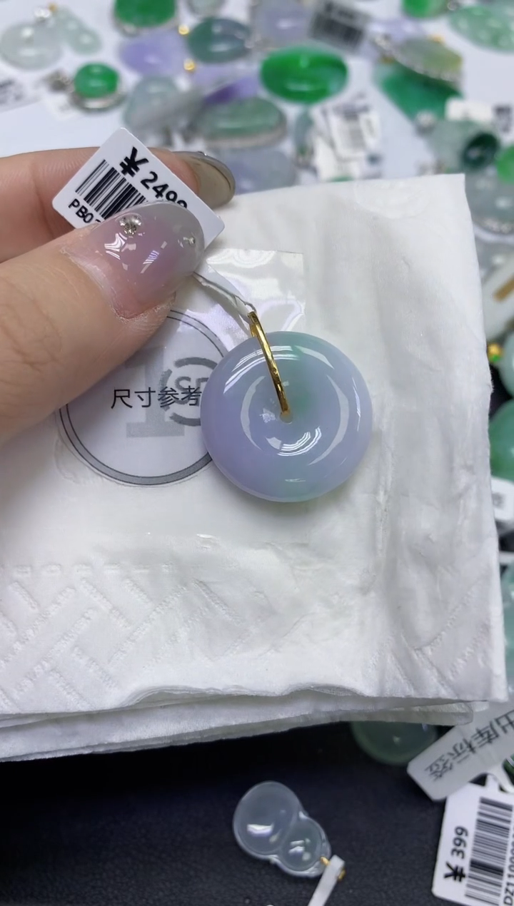 颈饰18K金镶嵌翡翠天然缅甸翡翠A货百元以上9元证书费自理