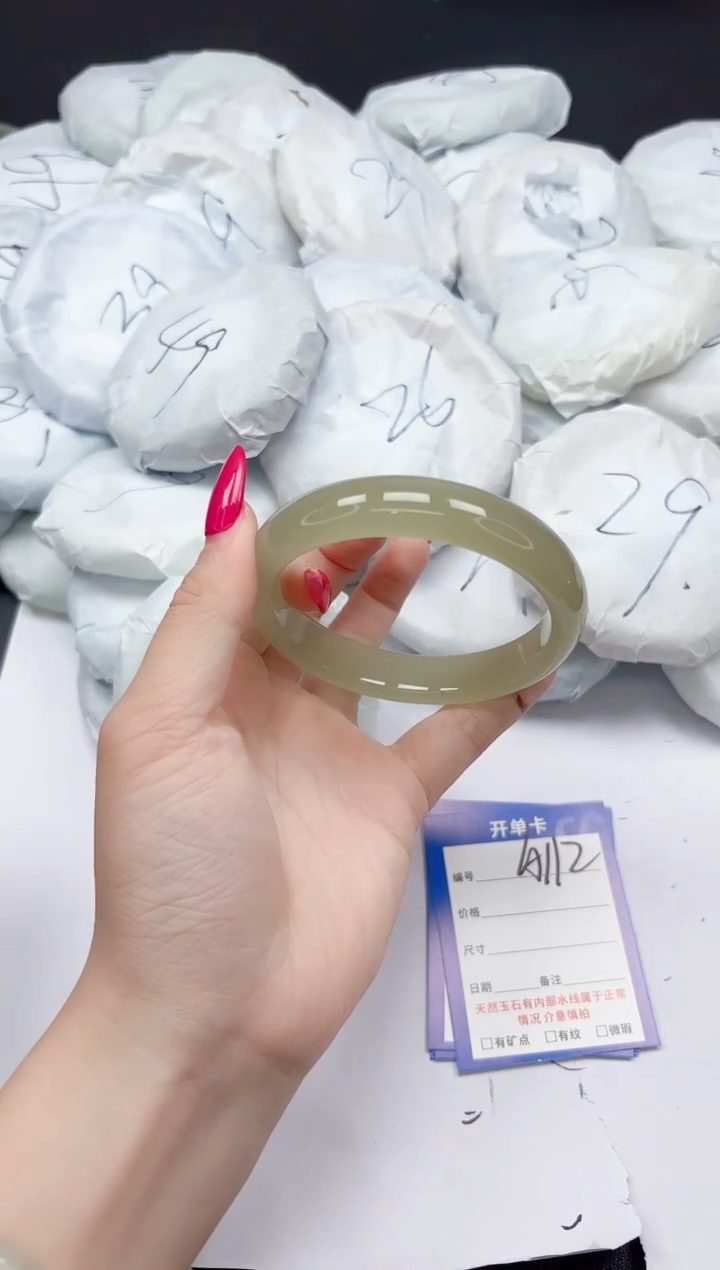 未镶嵌手镯石英质玉A112/62