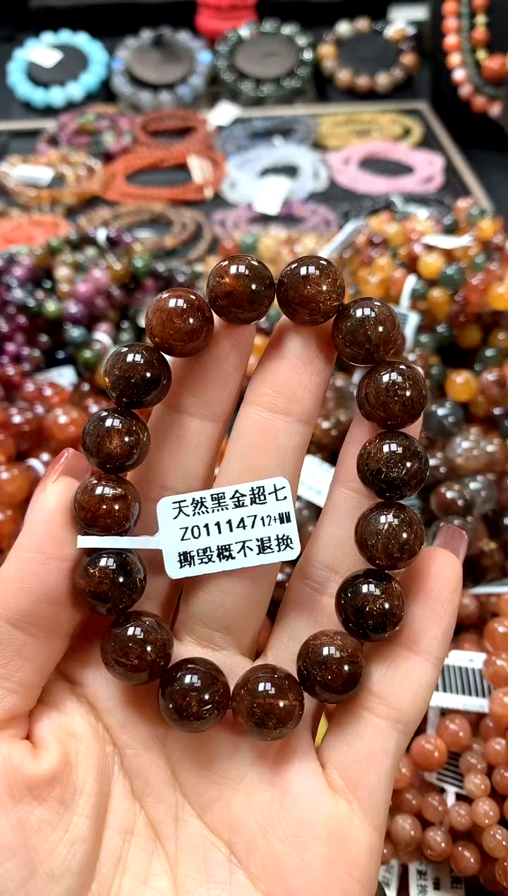 【闪购商品】水晶手串未镶嵌12+.....