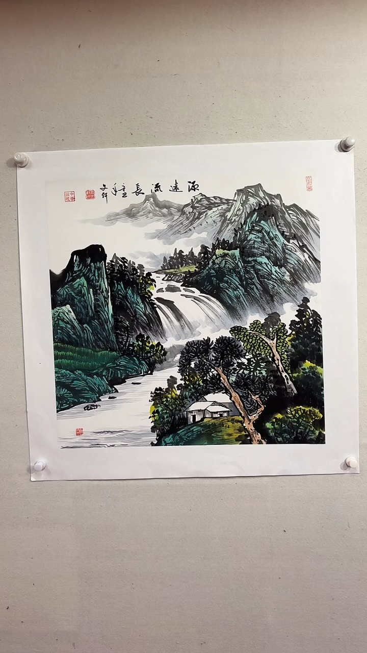 国画源远流长/4尺斗方托底/莫文轩