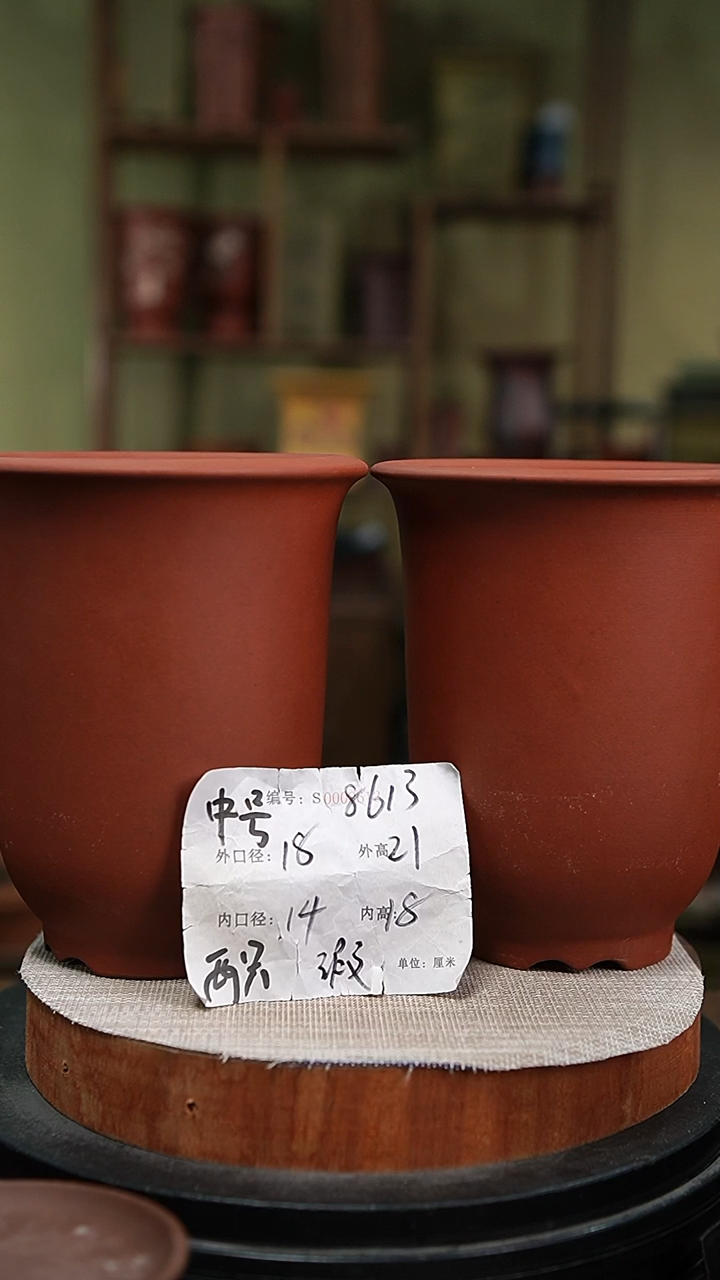 【闪购商品】紫砂花盆紫砂花盆8613瑕