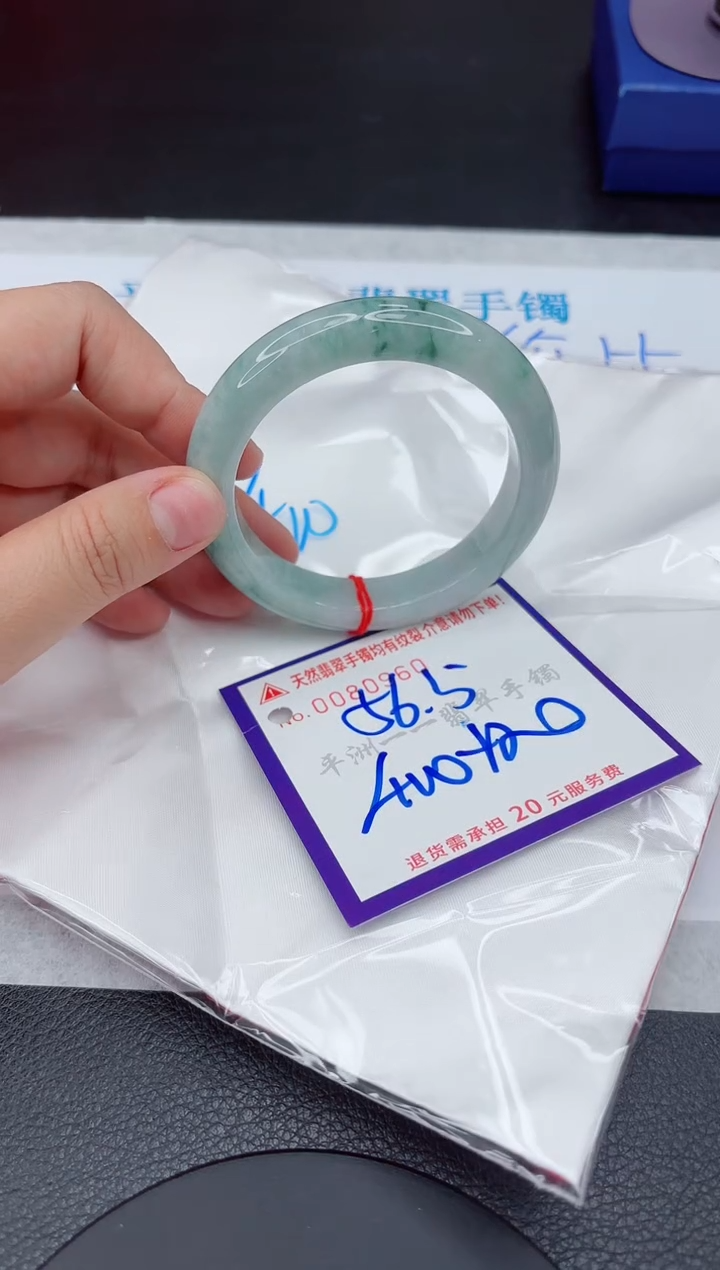 翡翠未镶嵌手镯111111111111111