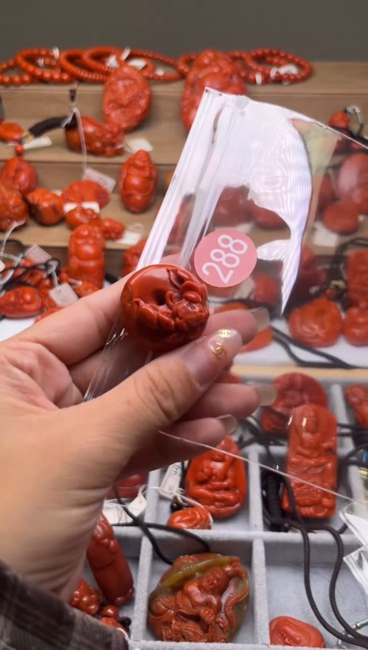 【闪购商品】南红玛瑙珠宝奇石未镶嵌288