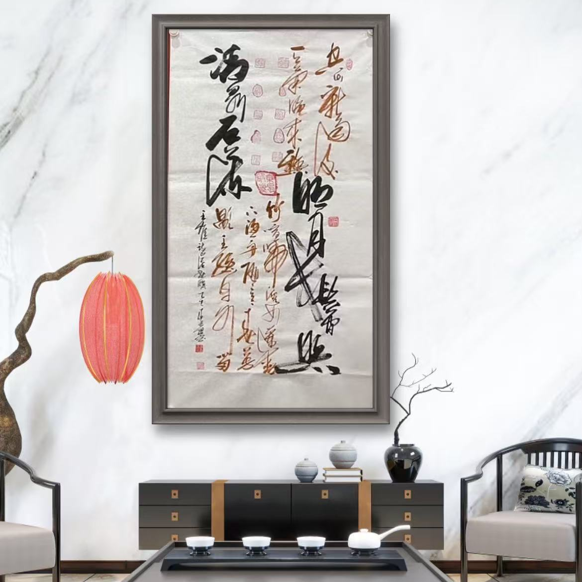 张建平纯手绘【山居秋暝】四尺 140cm*70cm- 无画框