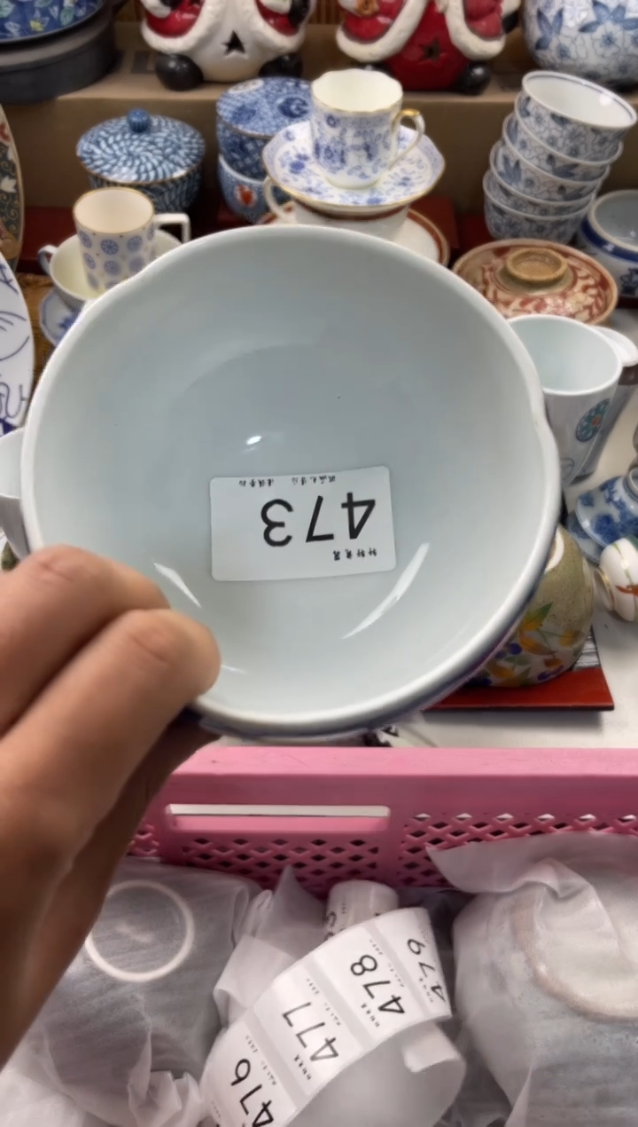 竹*青 店铺名称 轩轩瓷器 闪购类型 定向 竹叶青