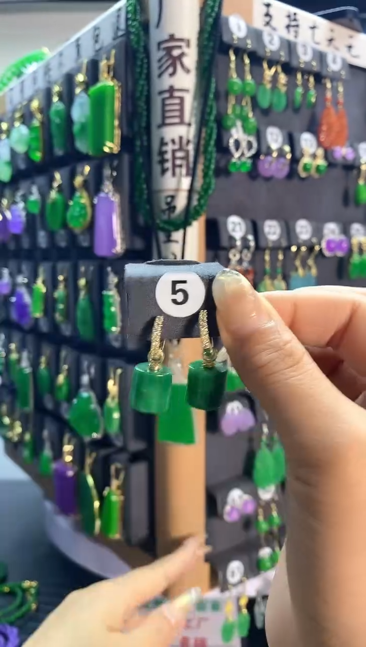 【闪购商品】翡翠耳饰银S925镶嵌5......