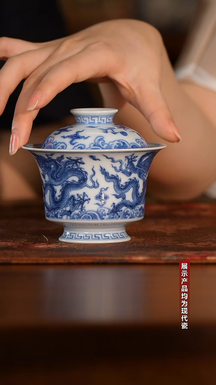 望月怀古五龙马蹄盖碗@@wyhg95