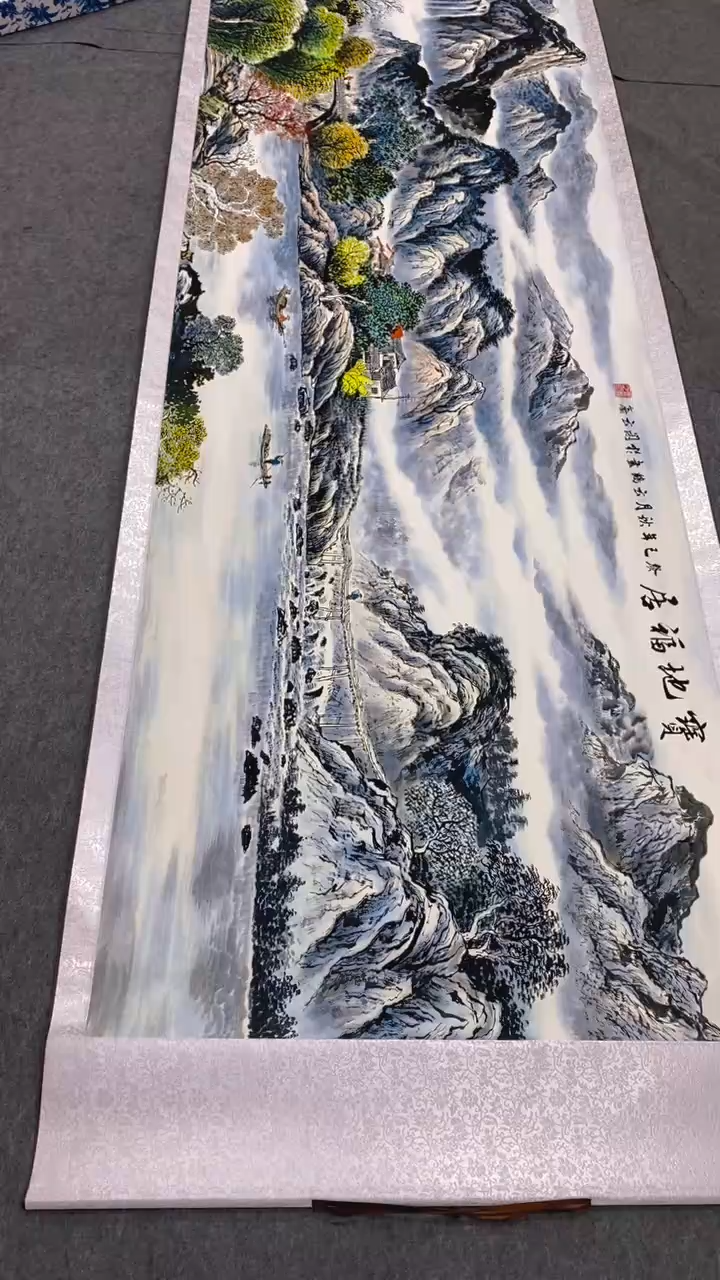 【闪购商品】yhtgjurfsedrgfgg