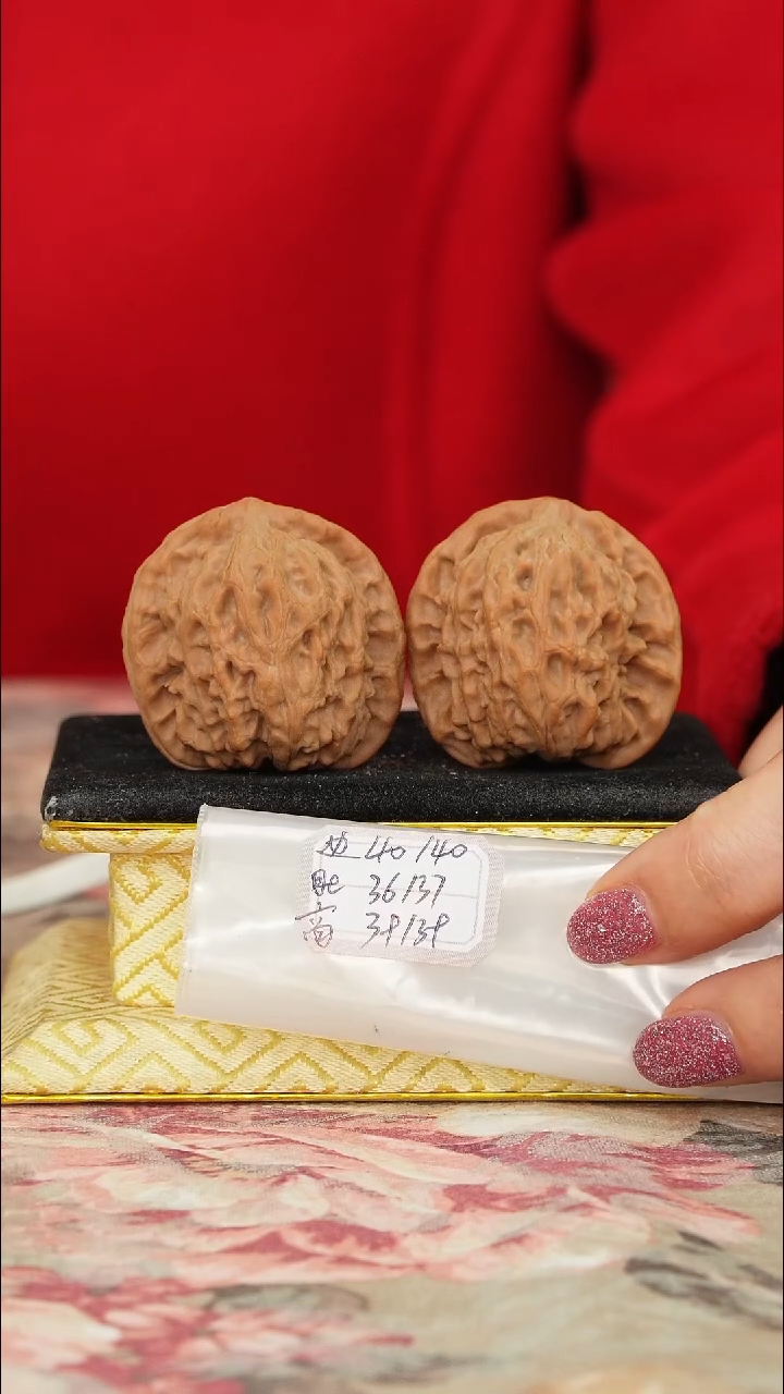 【闪购商品】文玩核桃把件非嫁接北京有修