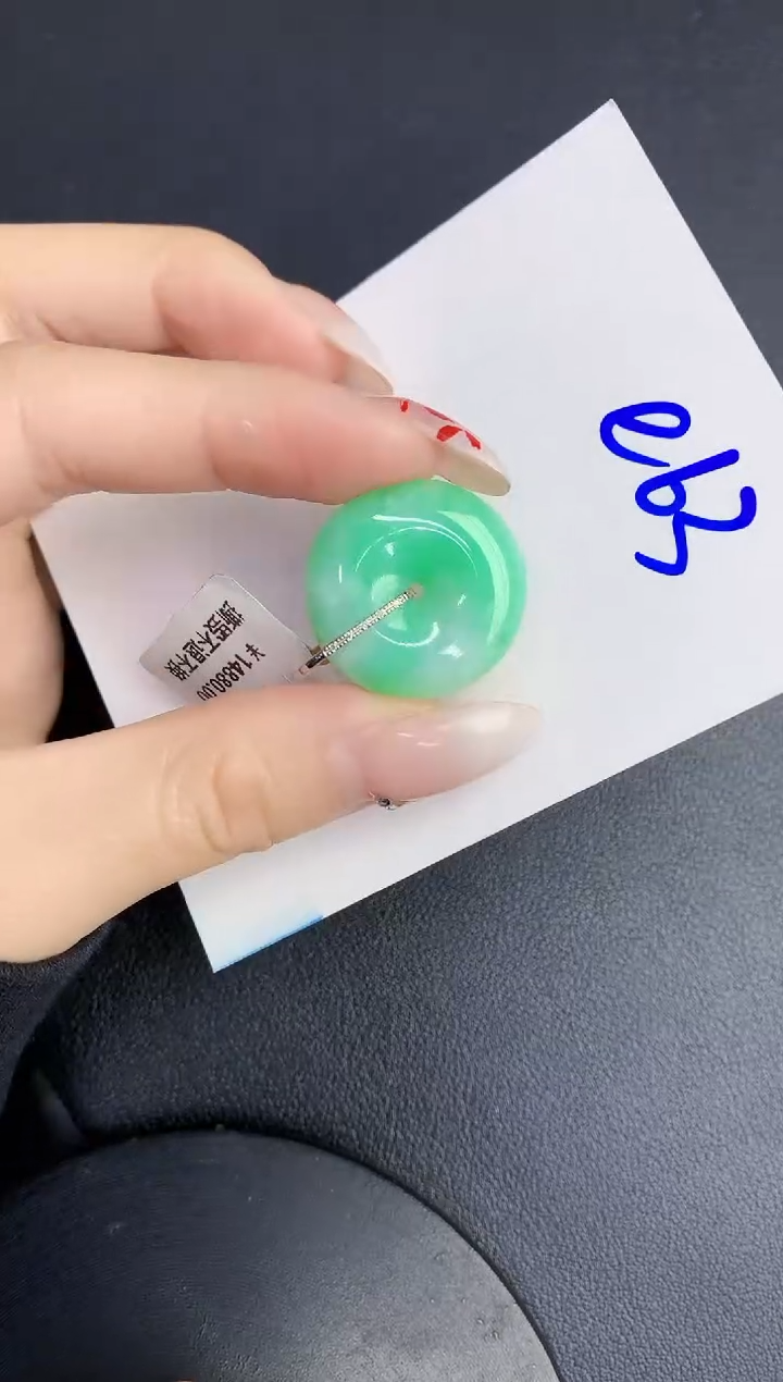 【闪购商品】翡翠颈饰18K金镶嵌000000000000