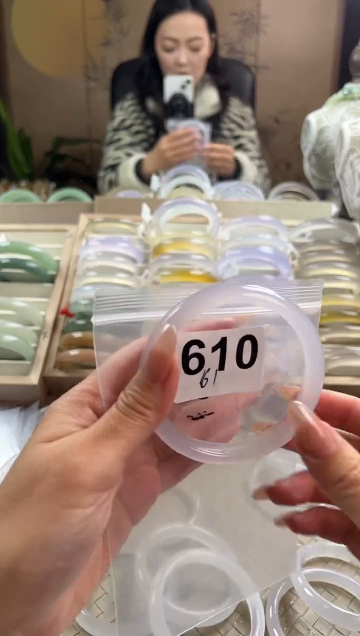 手镯玛瑙/玉髓未镶嵌610