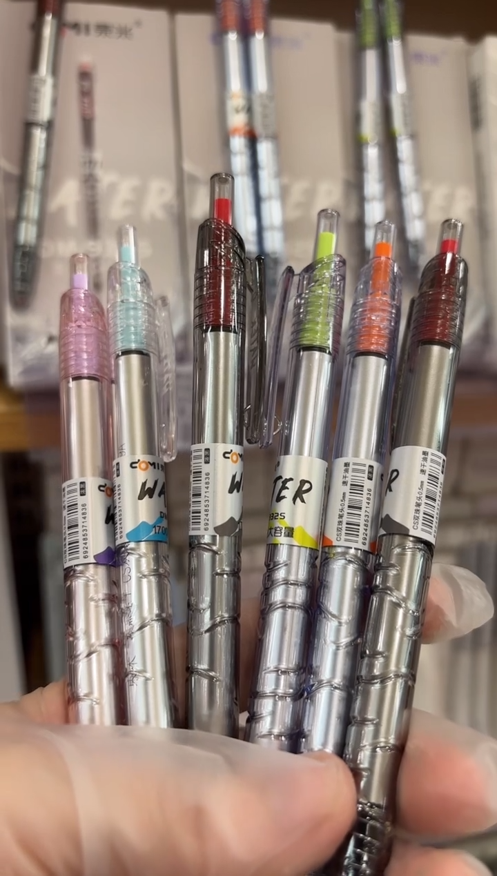 东米DM-932S按动中性笔0.5(黑色)---6支（按图发）