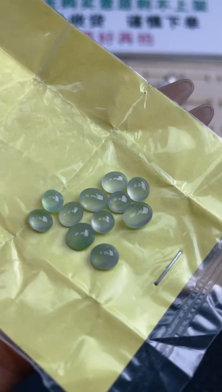 【闪购商品】翡翠耳饰未镶嵌天然A货翡翠15