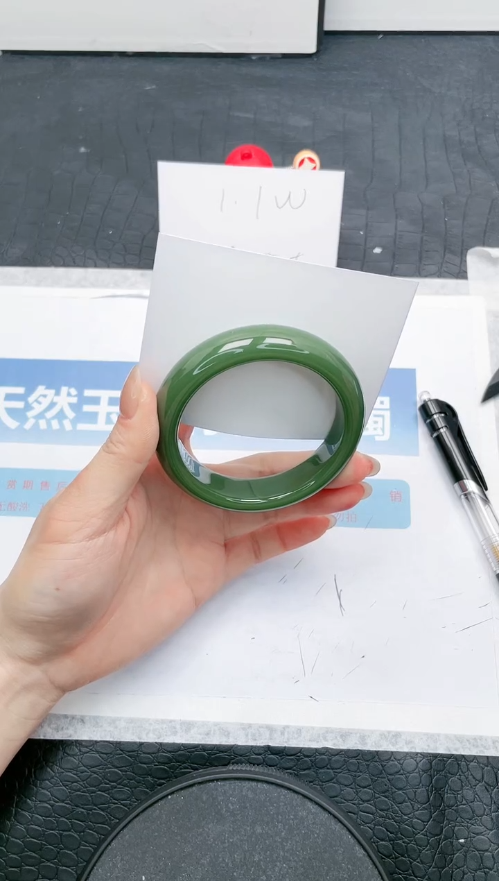 【闪购商品】石英质玉手镯未镶嵌202-57.8