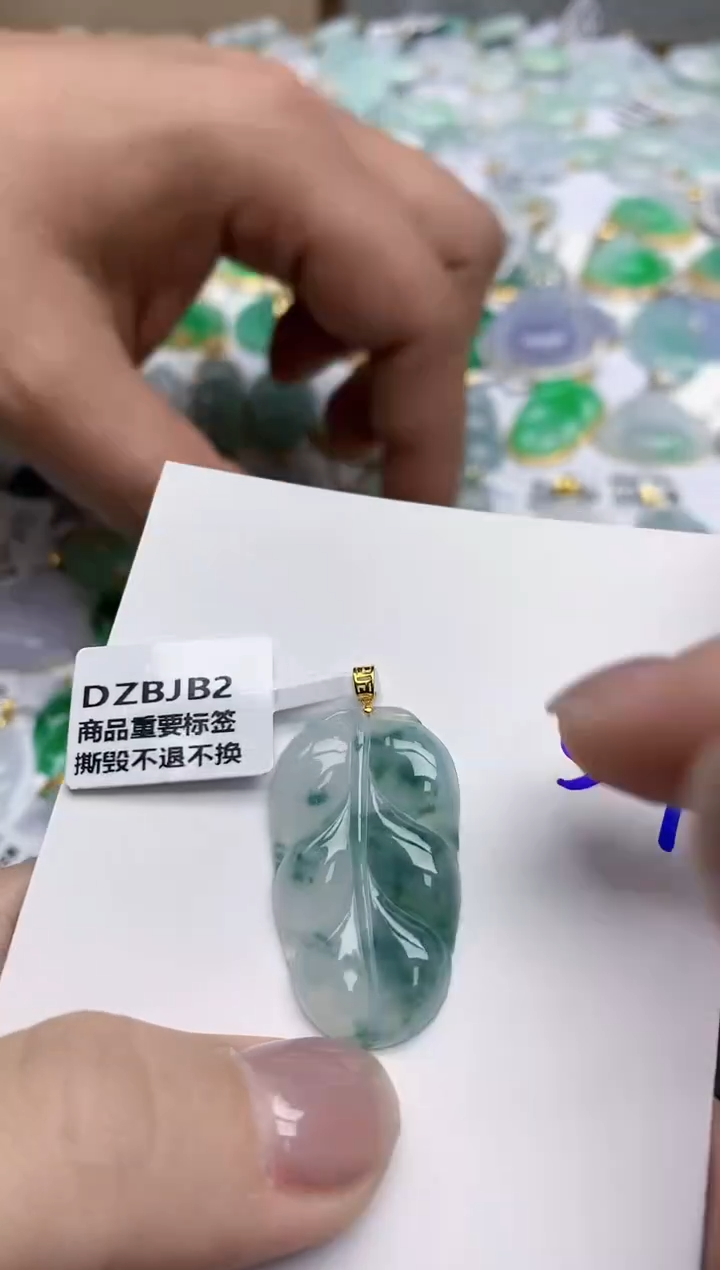 【闪购商品】翡翠颈饰18K金镶嵌天然翡翠A货