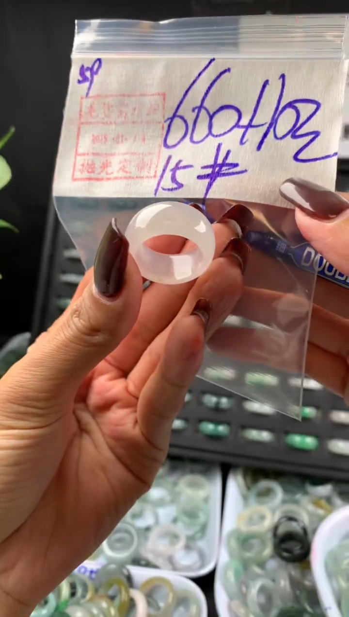 【闪购商品】定制翡翠未镶嵌59戒圈15*670元毛货需精细抛光