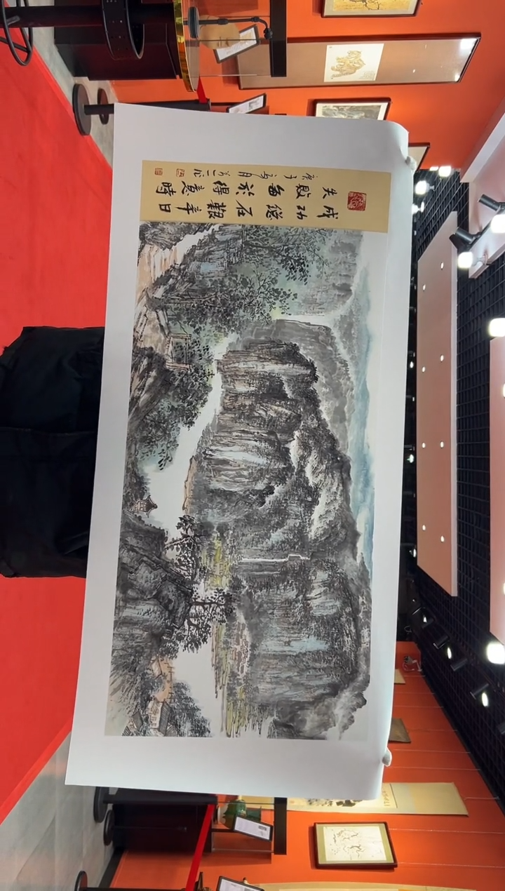 【闪购商品】国画道一老师亲笔绘画作品B78