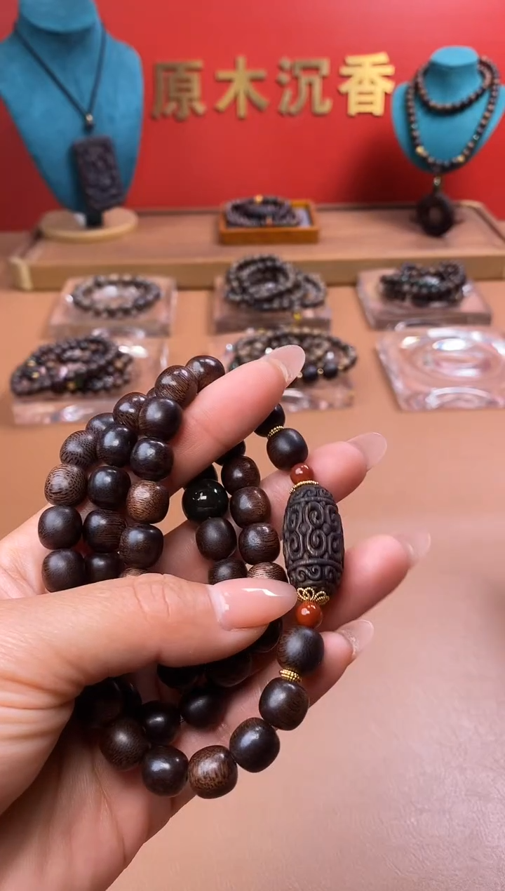 【闪购商品】沉香手串L紫棋1.0挂脖+富森回纹沉香木雕顶珠