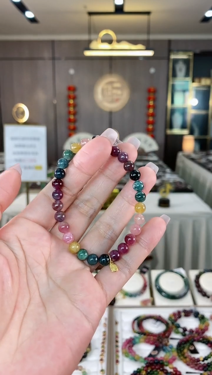 【闪购商品】碧玺单圈手串未镶嵌（多样性发一条）hon