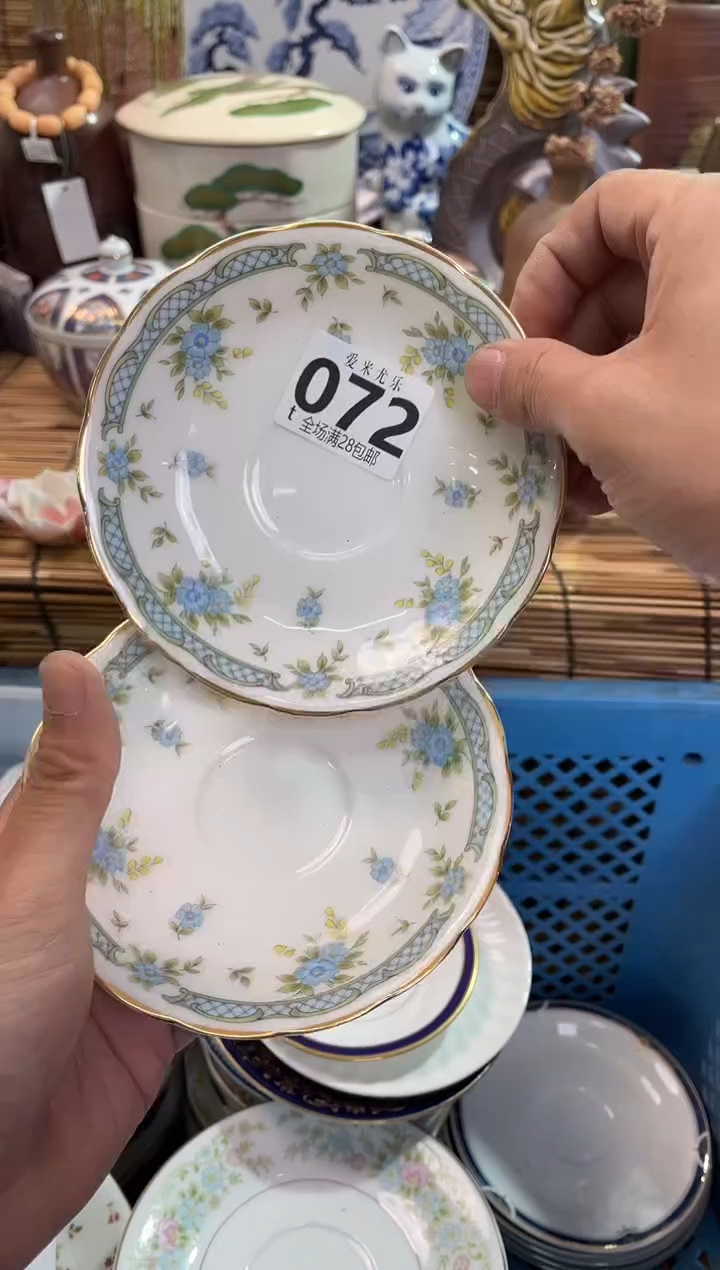 兰*默认微瑕，全场28包邮