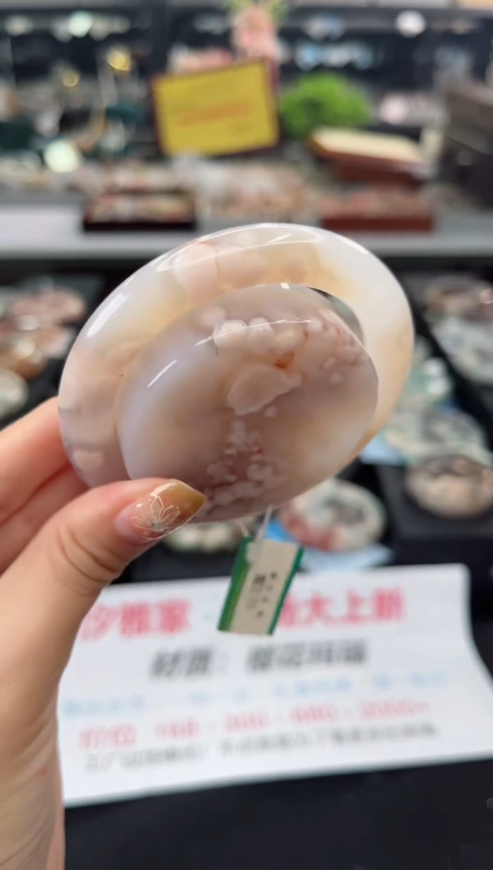 【闪购商品】石英质玉手镯未镶嵌55圈口（赠品镯心）3444411