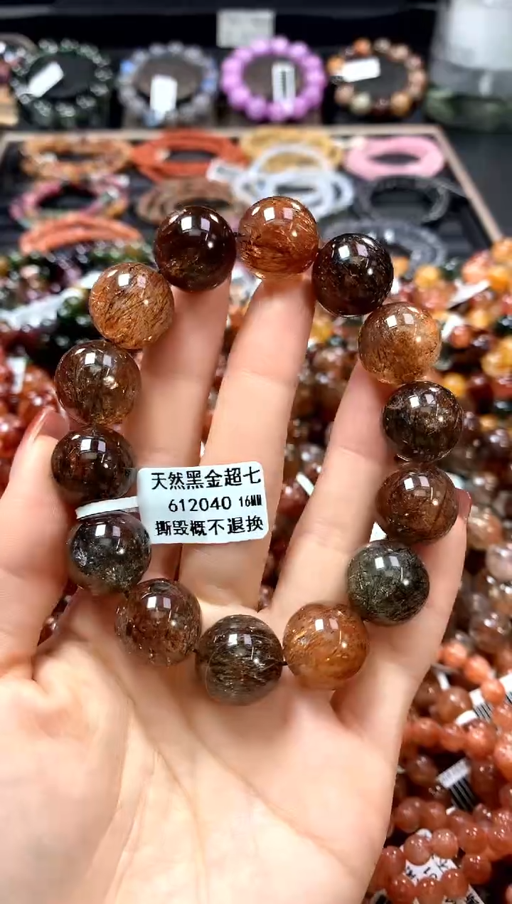 【闪购商品】水晶手串未镶嵌16******