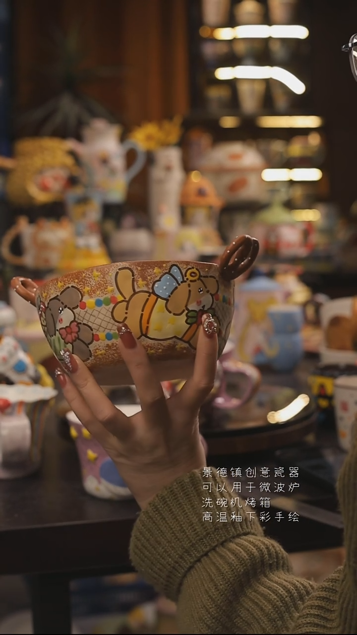 景德镇釉下彩绘设计师款式陶瓷