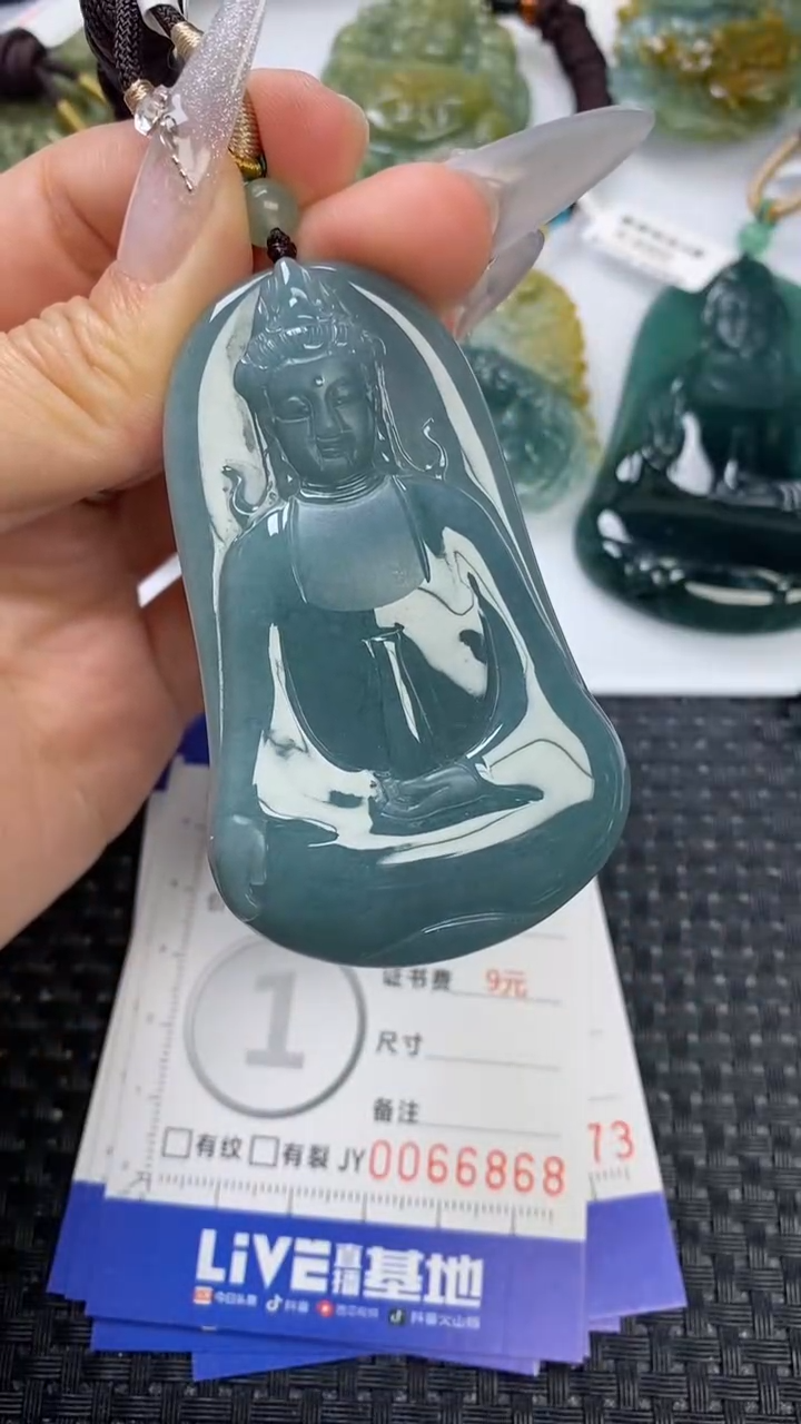 【闪购商品】翡翠颈饰未镶嵌1111111111111111