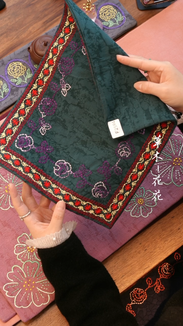 【闪购商品】F2594           