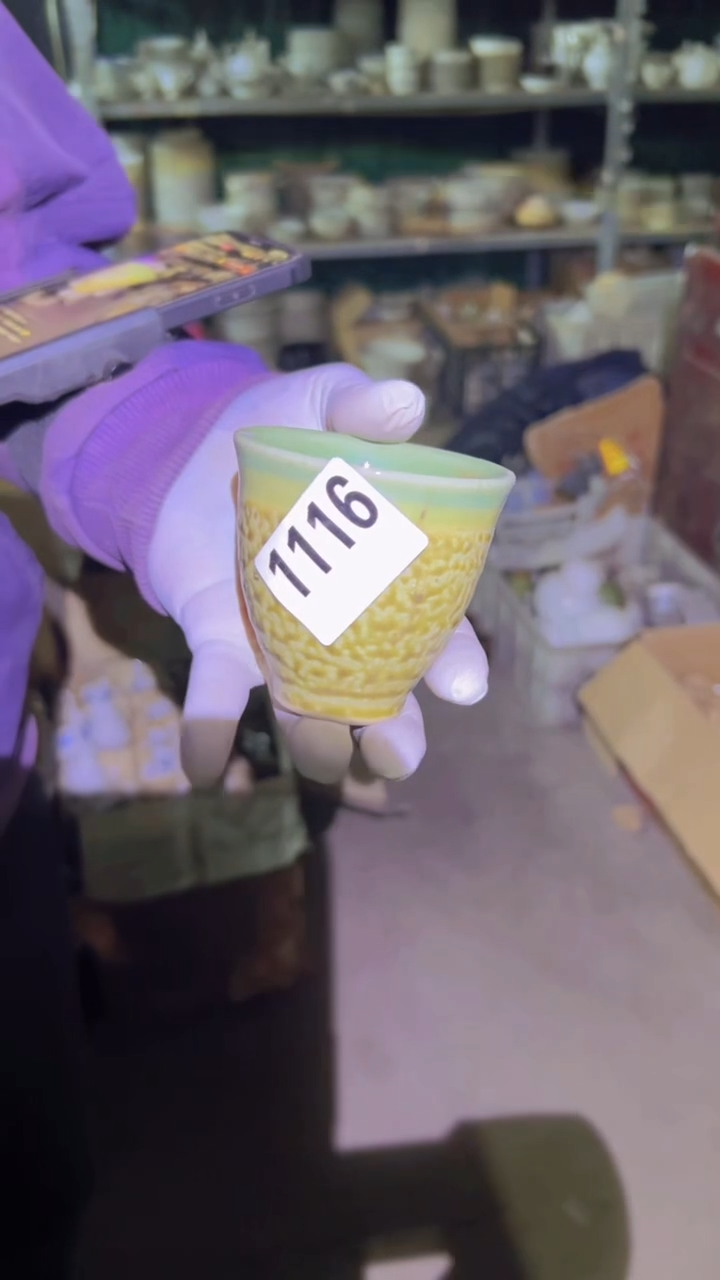 【闪购商品】盘磁州窑买的就是赚到