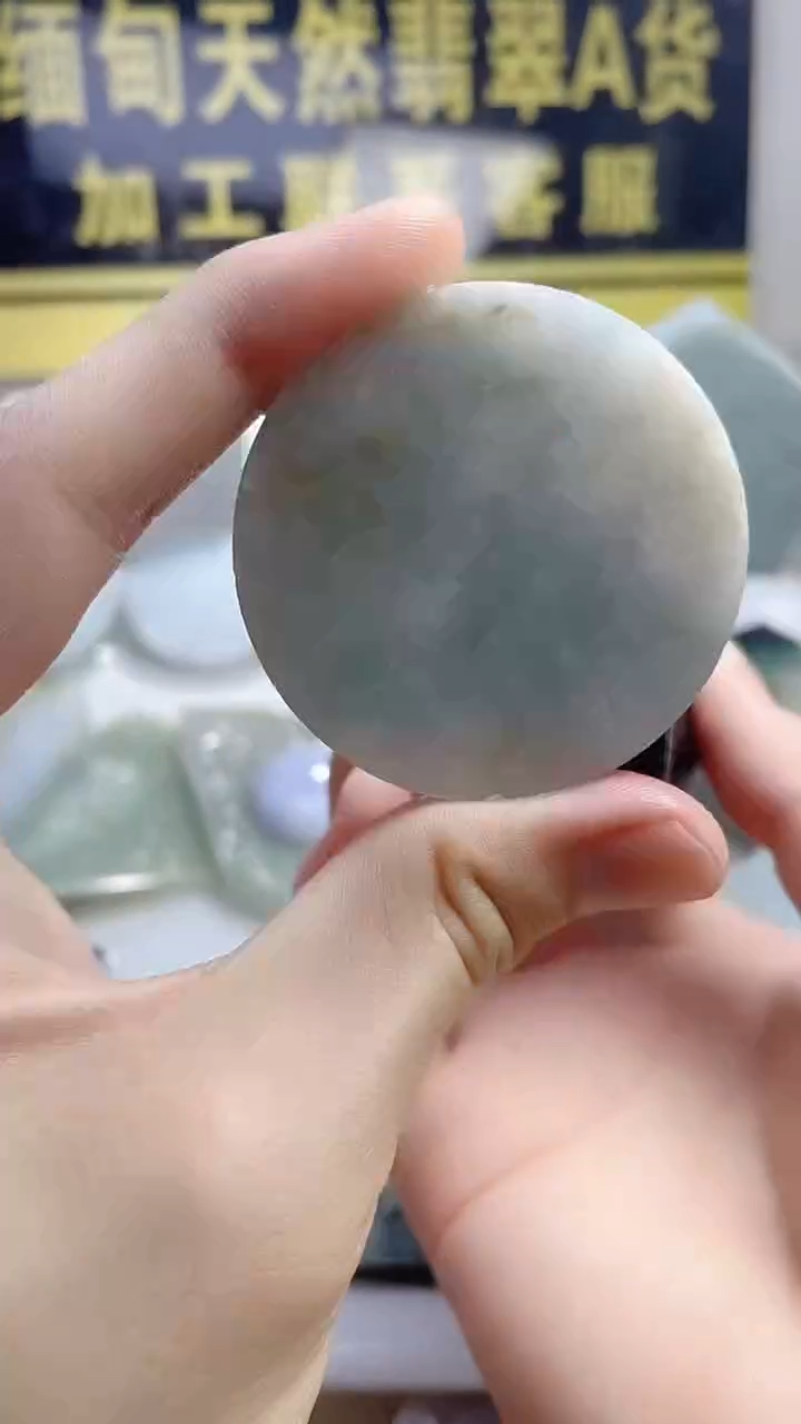 翡翠未镶嵌颈饰翡翠230