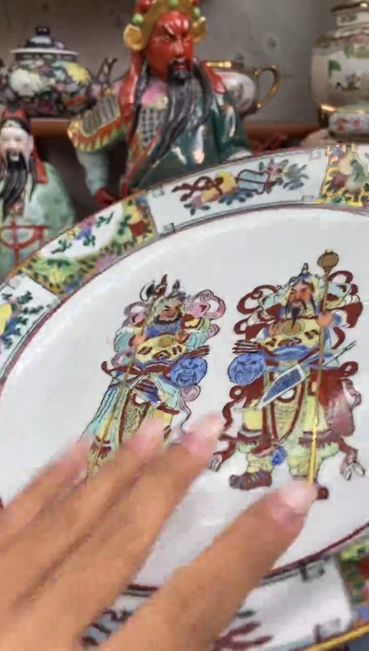 瓷片微瑕慎拍景德镇窑老厂瓷器单件
