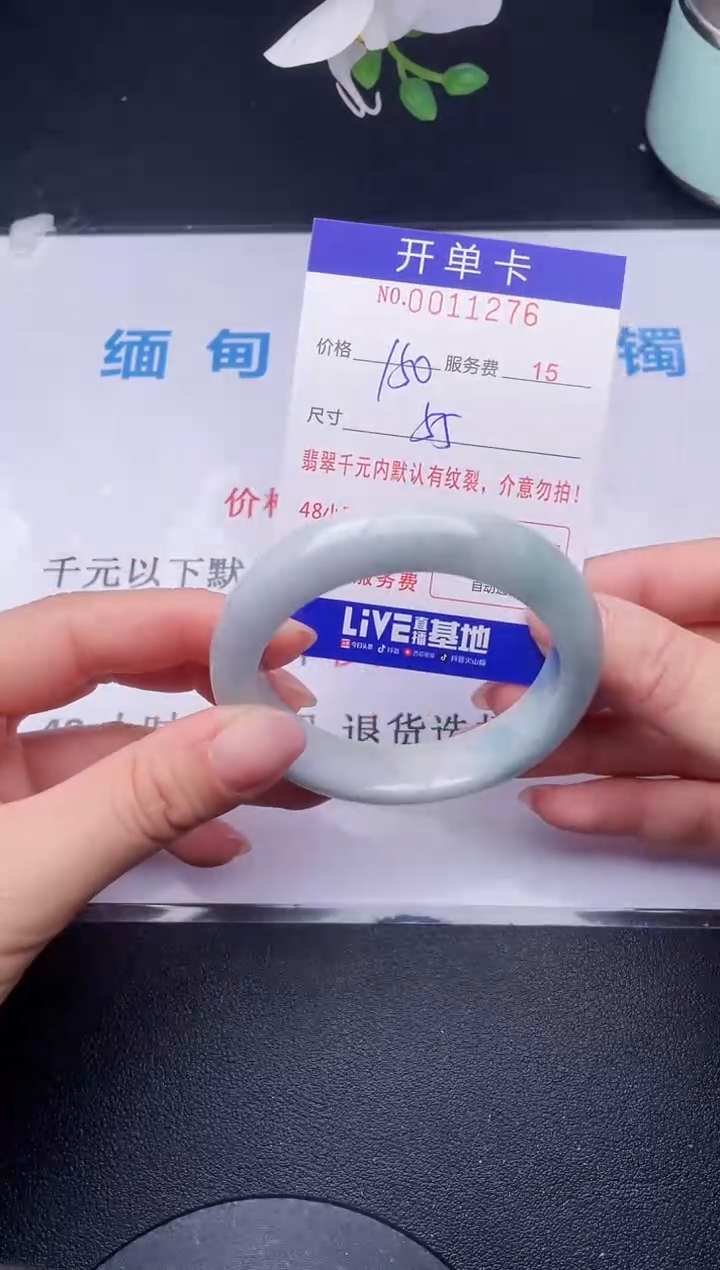 【闪购商品】76拍哪个发哪个图片为准