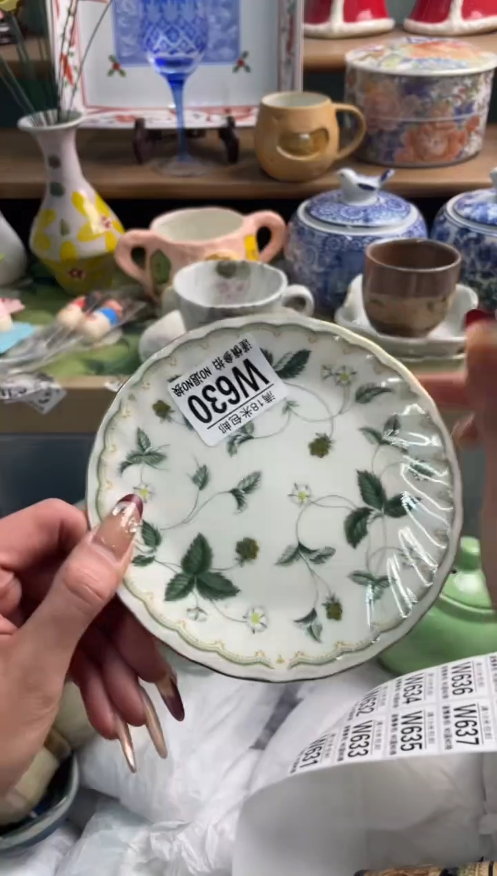 陶瓷?****亮W630*******