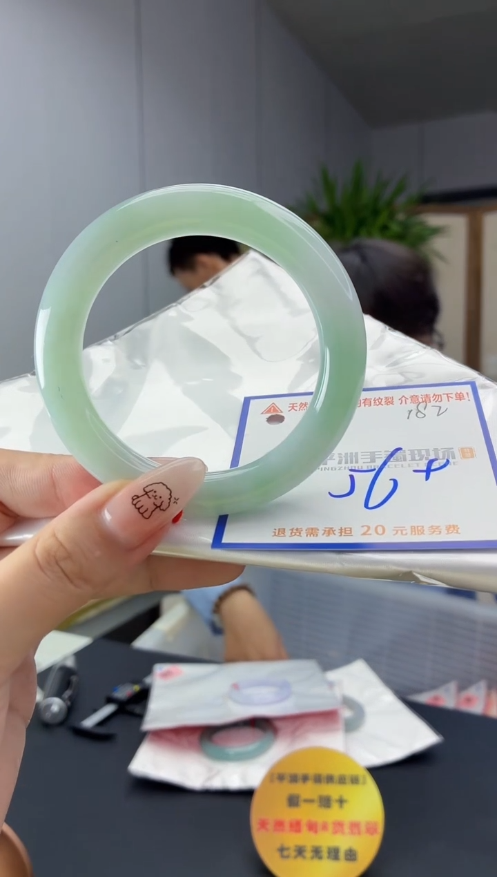 未镶嵌手镯翡翠11111111111