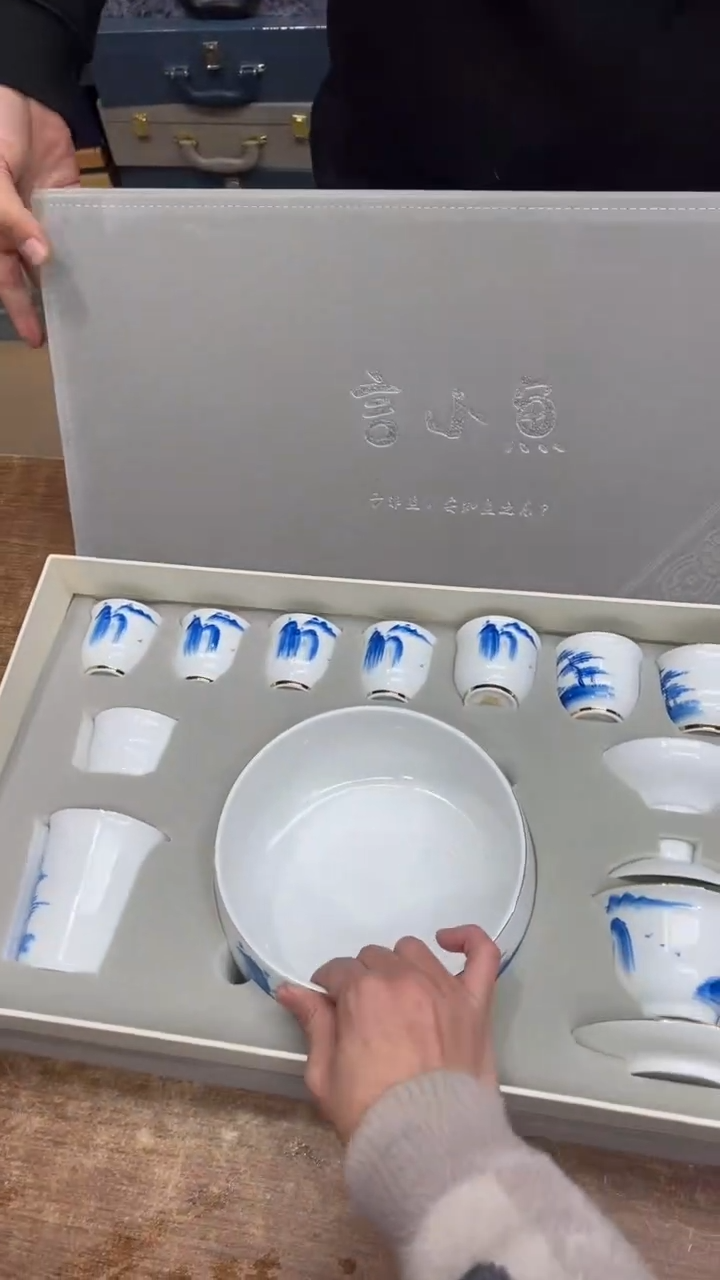 【闪购商品】其他其他其他其他其他