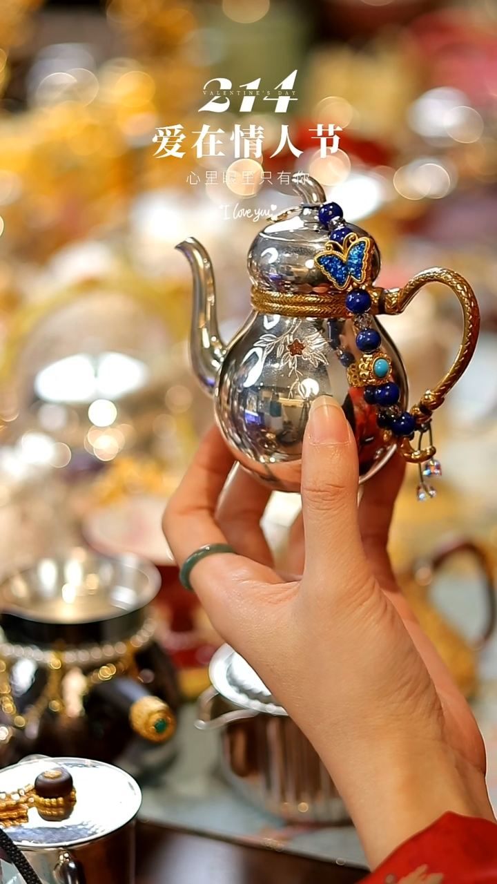 【闪购商品】摆件山怂阿卿直播间@@dz0202