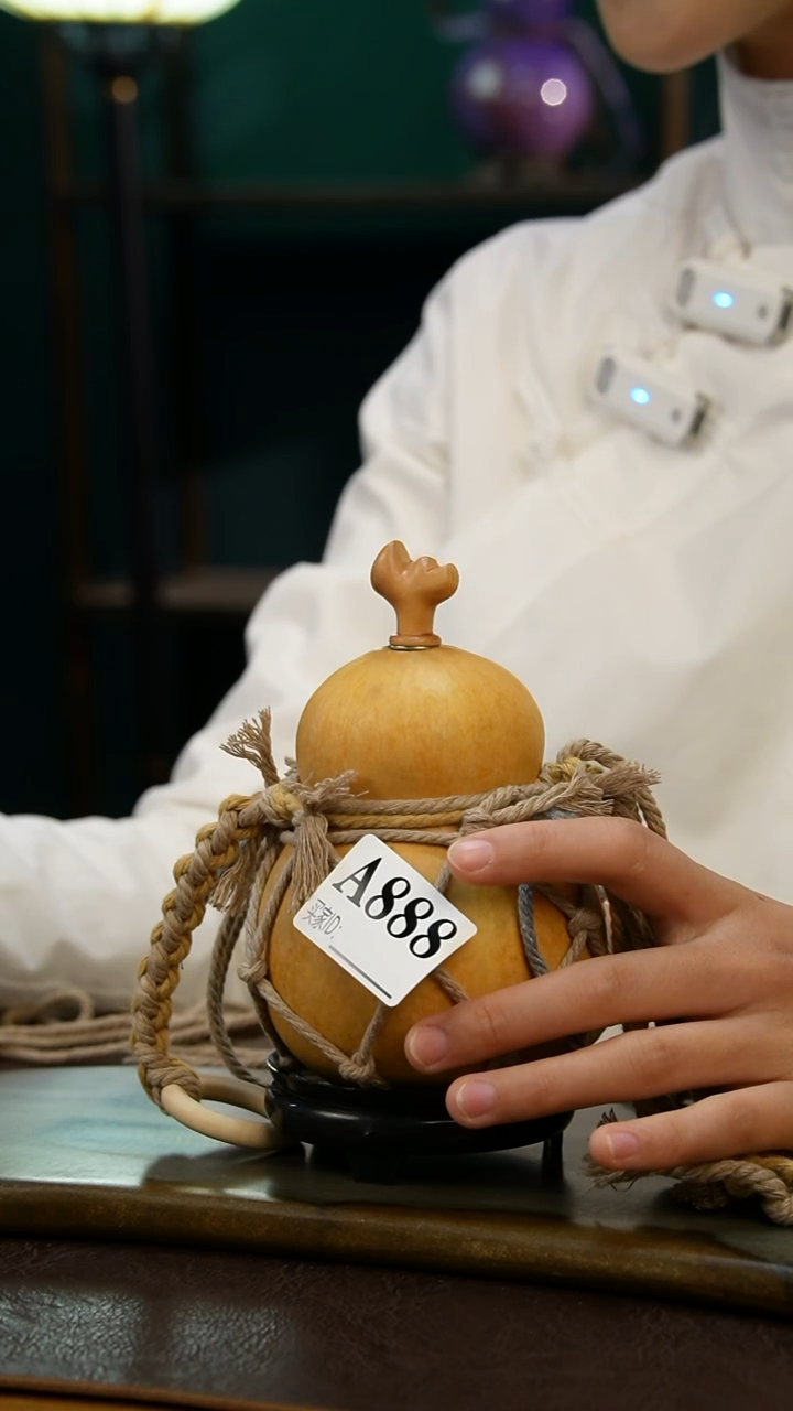 【闪购商品】A888热水酒葫芦 一物一拍