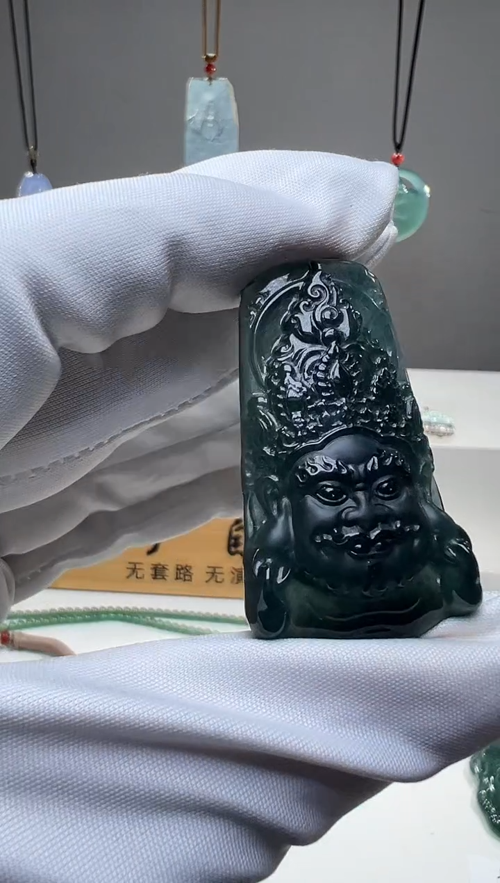 吊坠(不含链)未镶嵌翡翠黄财