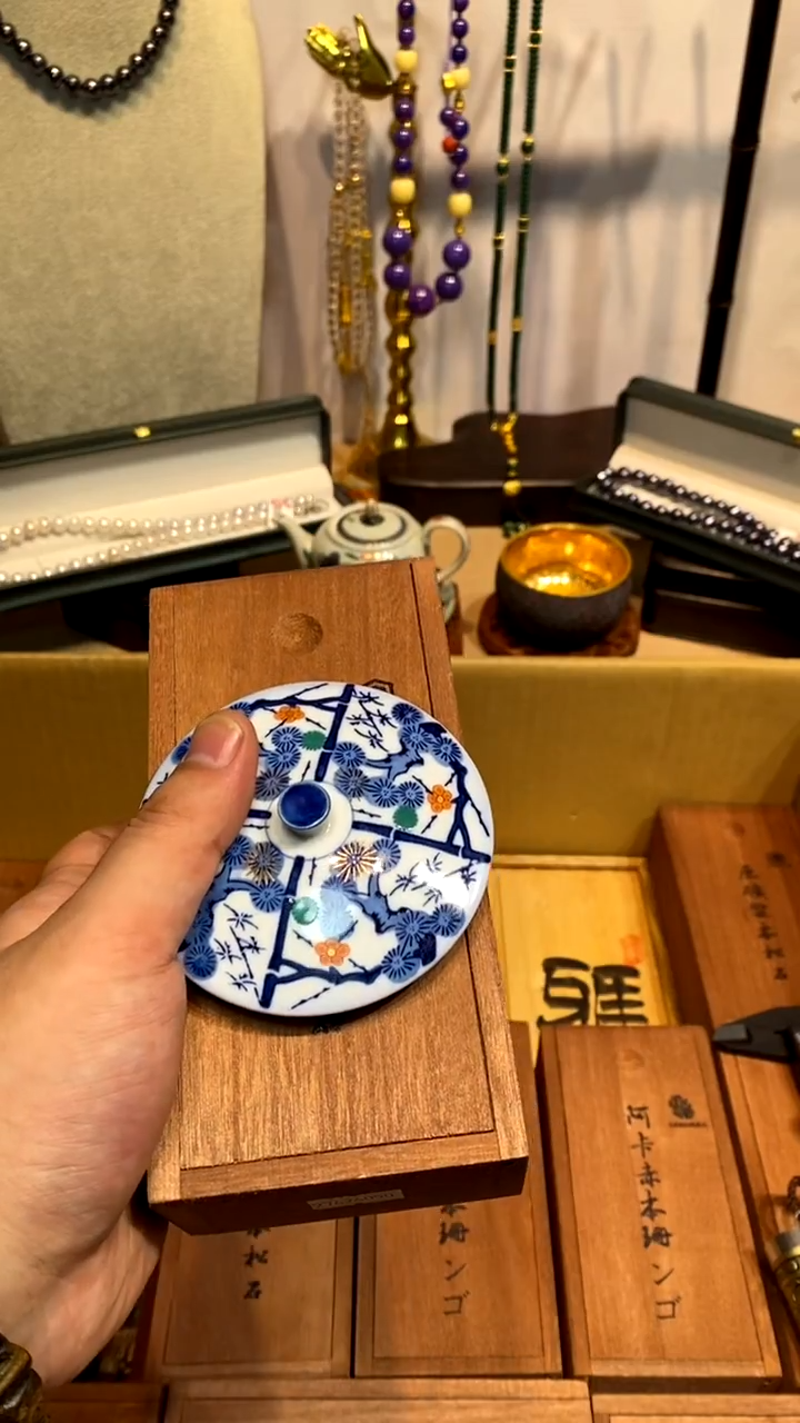 瓷片瓷片瓷片片片片片————276