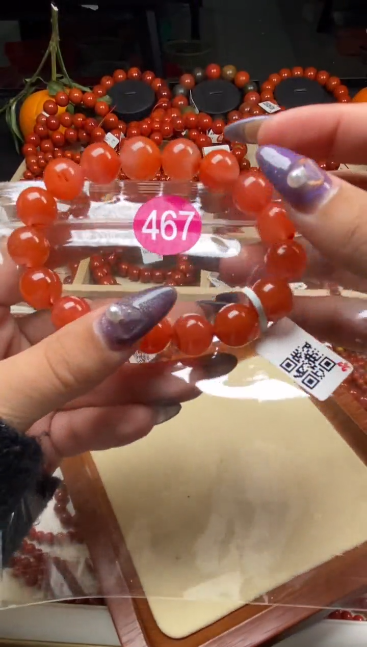 【闪购商品】南红玛瑙珠宝奇石未镶嵌467-11