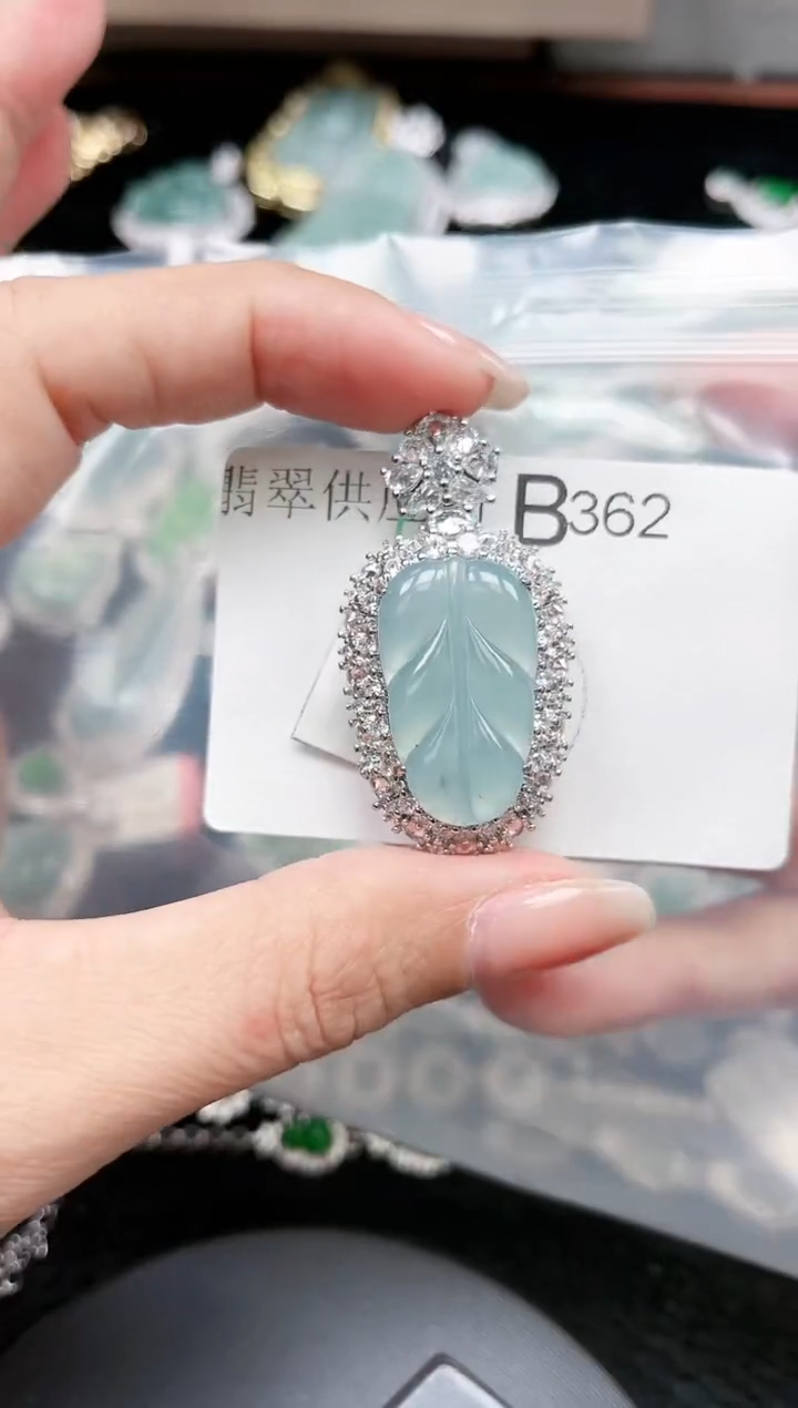 【闪购商品】翡翠颈饰未镶嵌362赠皮绳