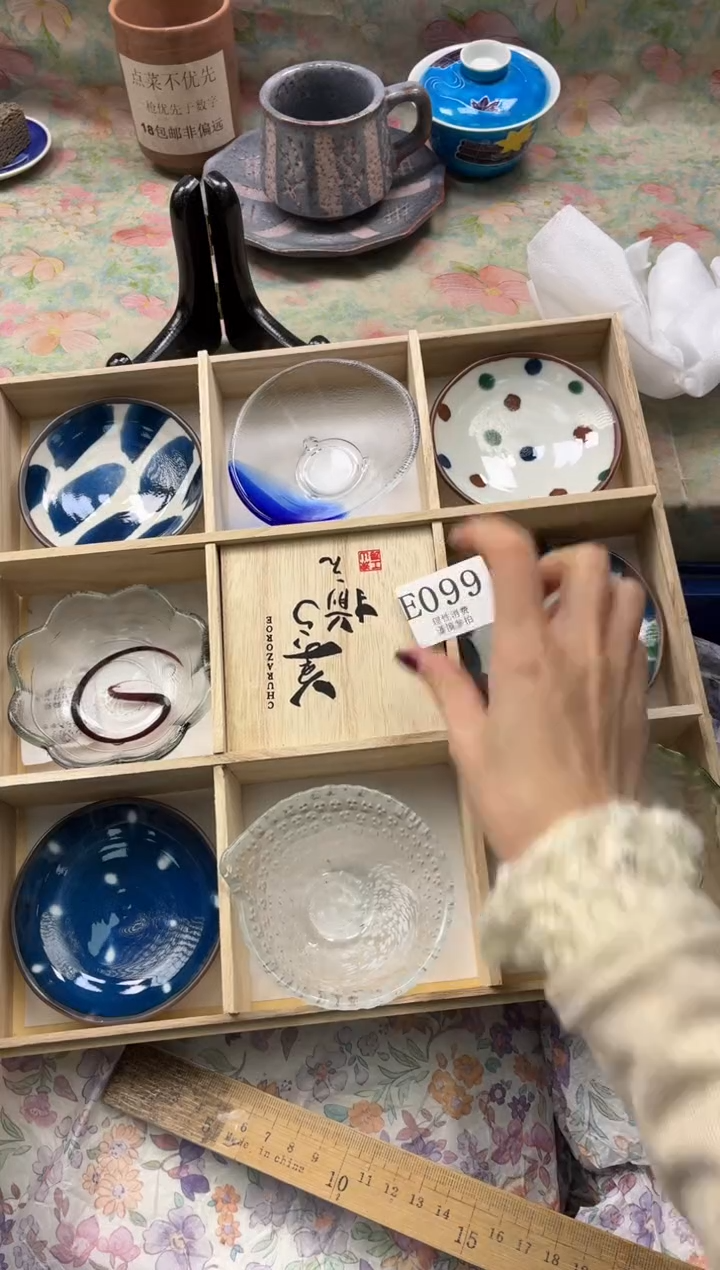 手工艺品琉璃黄****✨       E099*