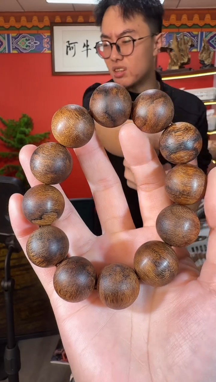 沉香手串Q15富森多样性发一