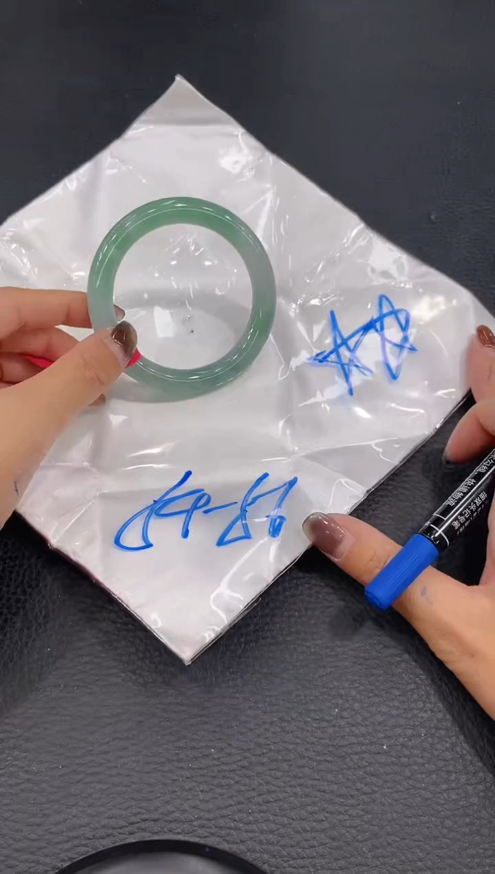 【闪购商品】翡翠手镯未镶嵌手镯